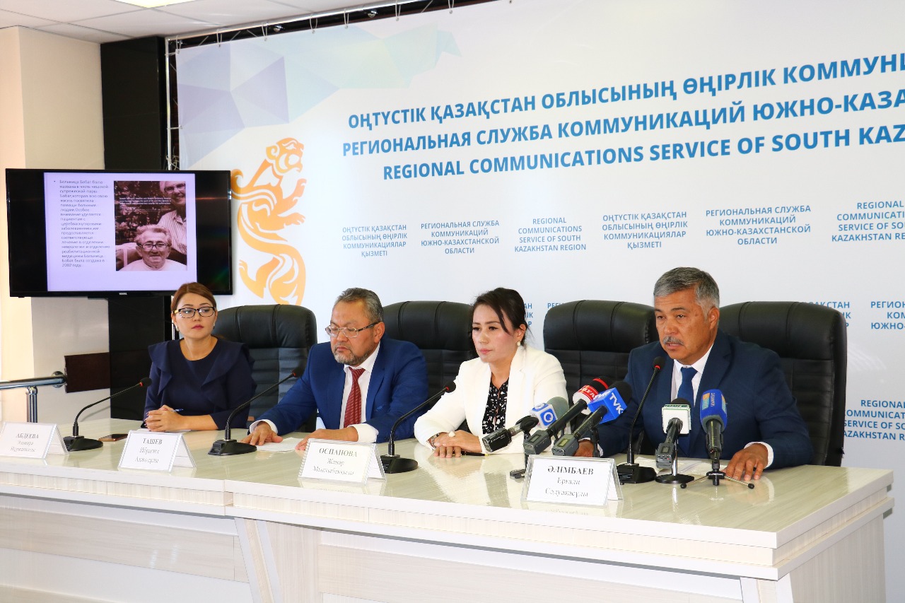 20 дәрігер Оңтүстік Кореяда тәжірибе алмасып қайтты