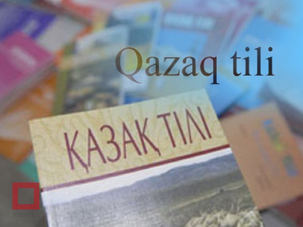 Сөзден іске көшетін кез жетті