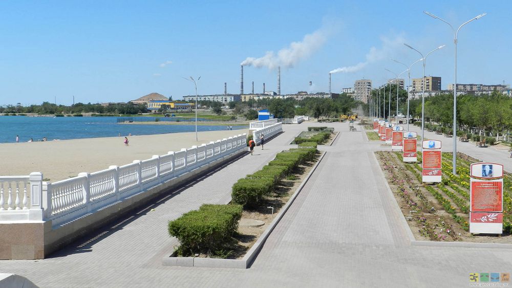 Биыл Балқаш қаласына 80 жыл толады