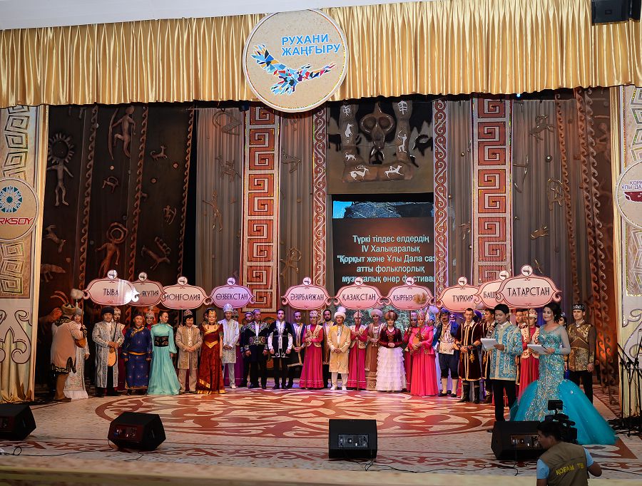 Ұлы баба мұрасы ұлықталды