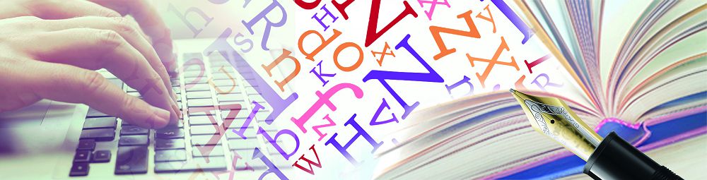 Латын әліпбиінің берері көп
