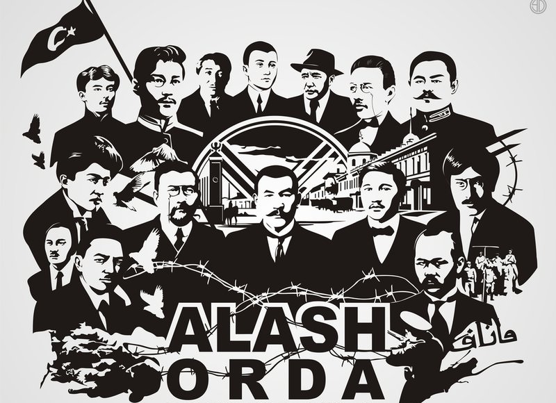 Тарихымыздың ұрпақ ұмытпайтын тағылымы 
