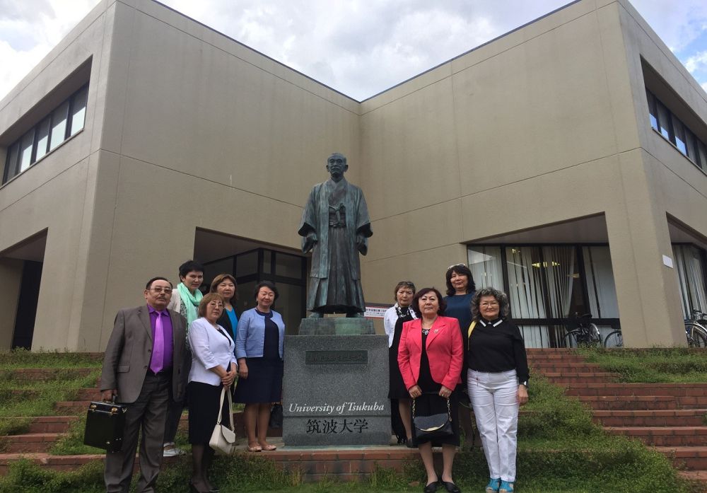 20 мың ғылым докторы тұратын шаһар 
