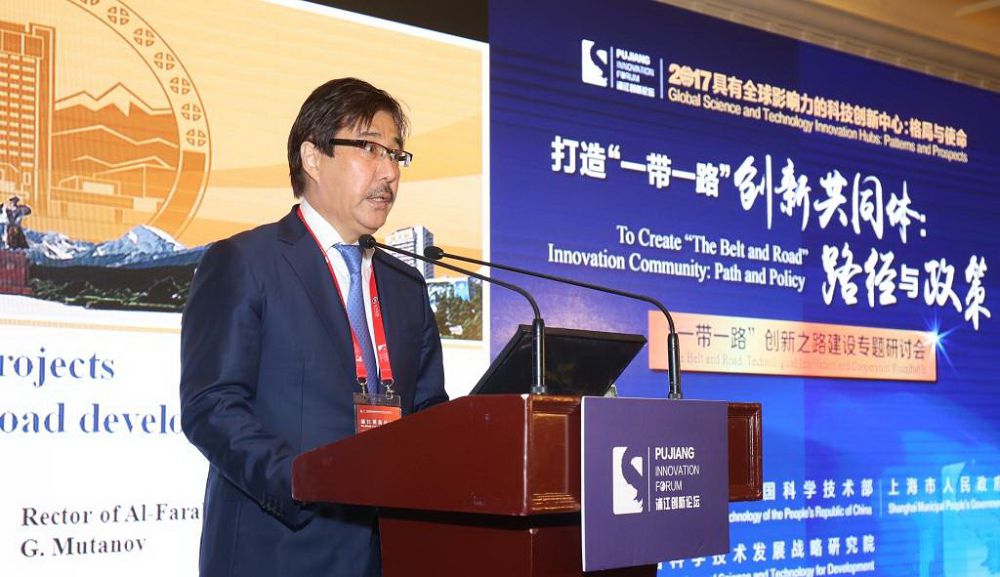 ҚазҰУ жобалары Шанхайдағы «Pujiang» инновациялық форумында таныстырылды 
