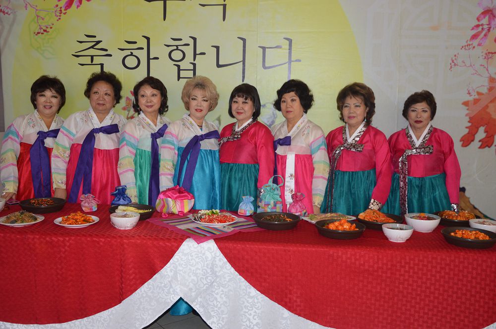 Корей диаспорасы 80 жылдығын атап өтеді