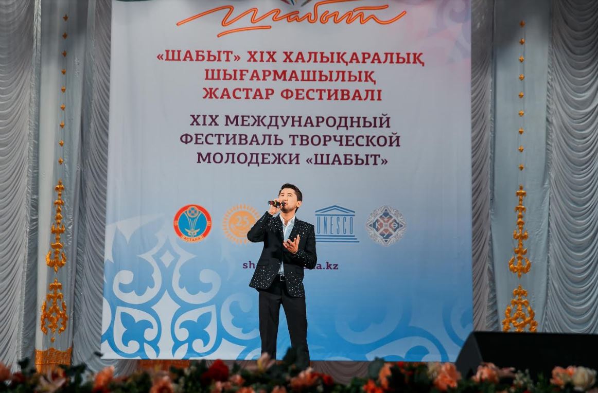«Шабыт» фестиваліне қатысуға өтінімдер қабылдау басталды