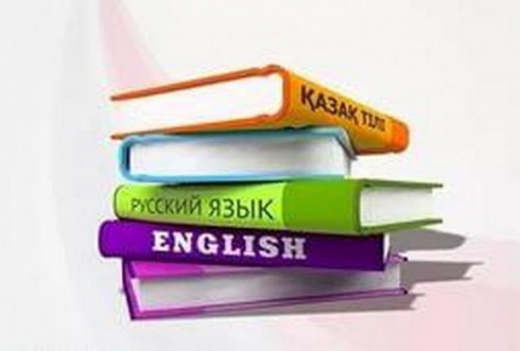 Шардара үш тілде ерекше мерекелік кеш өтті