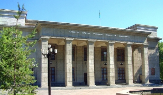 Алматыда Дәурен сал Құдабайұлының 200 жылдық мерейтойына арналған концерт өтті