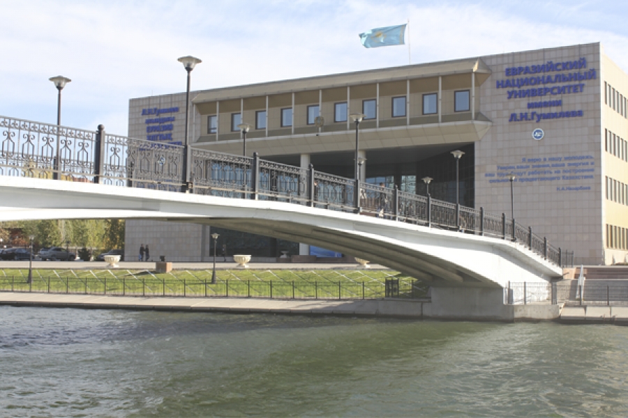 ЕҰУ-да ҚХА-ның ұйымдастыруымен халық­аралық дөңгелек үстел өтті