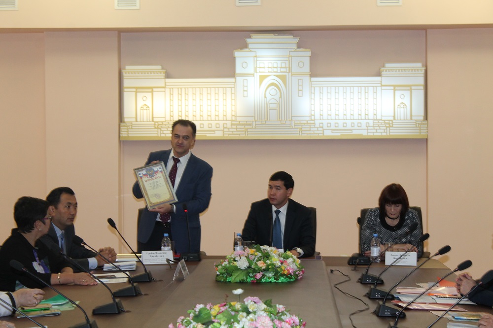 Алматыда Орталық ғылыми кітапханада халықаралық конференция басталды