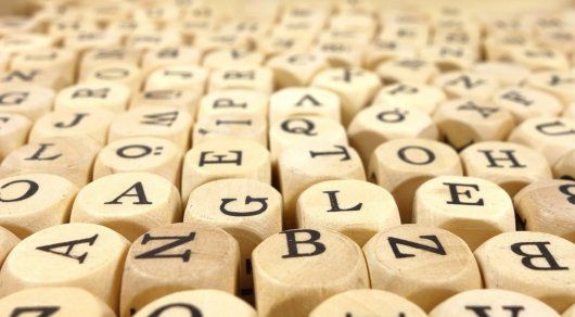 Латын әліпбиі – Қазақстан Қарулы Күштерінде