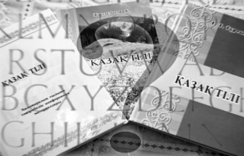 Үйренуге ыңғайлы үлгі