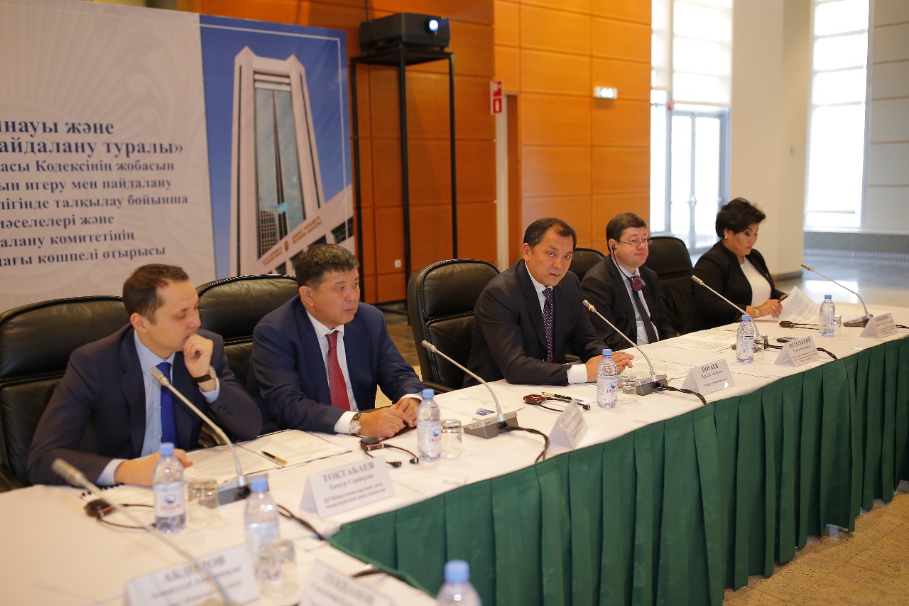Атырауда жер қойнауын пайдалану туралы заңнама талқыланды