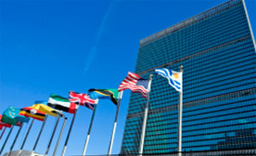 Ыстанбұлда БҰҰ Даму бағдарламасының ұйымдастыруымен конференция басталды 
