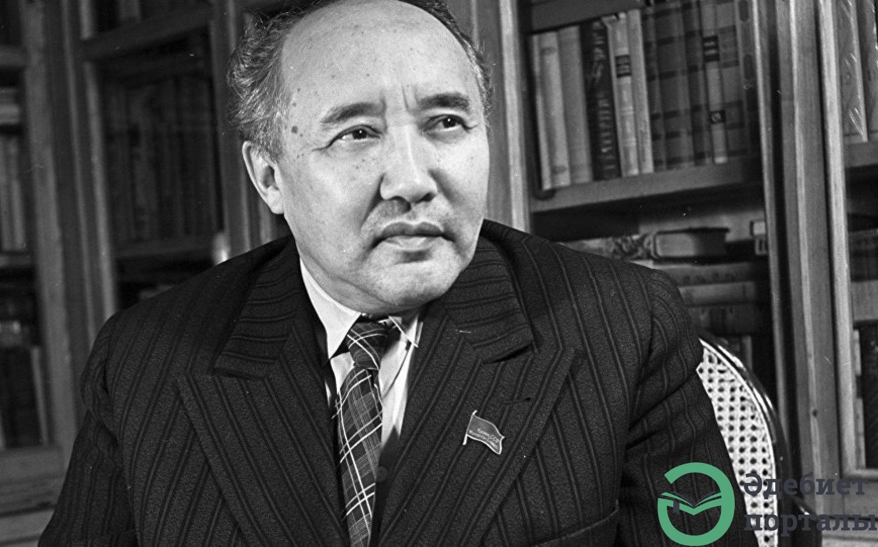 Ұлылықпен ұшырасу