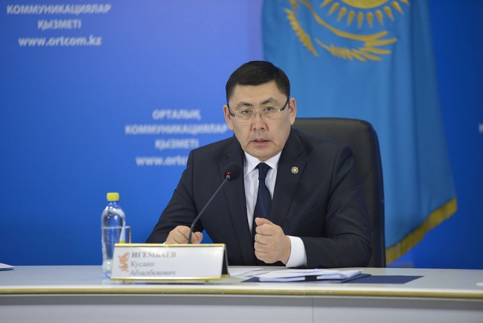 ШҚО прокуроры: Қылмыстық істі қарауда озық елдер тәжірибесі қолданылады