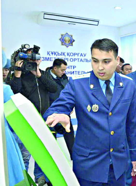 Атырауда құқық қорғау орталығы ашылды