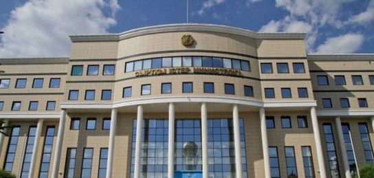 ҚР СІМ Каталония автономдық қоғамдастығындағы ахуалға байланысты мәлімдеме таратты