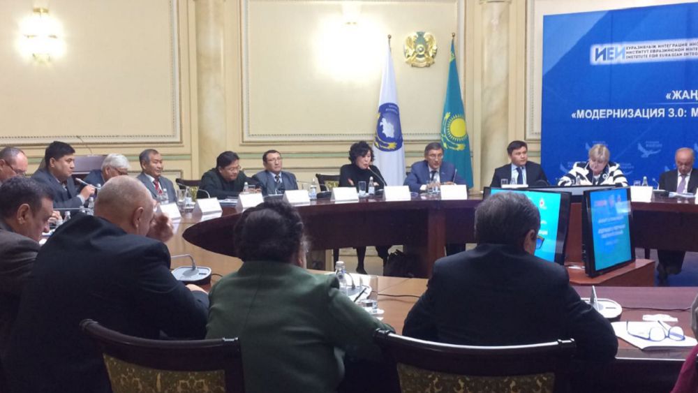 Алматыда «Жаңғырту 3.0: Рухани жаңғыру» ат­ты дөңгелек үстел өтті