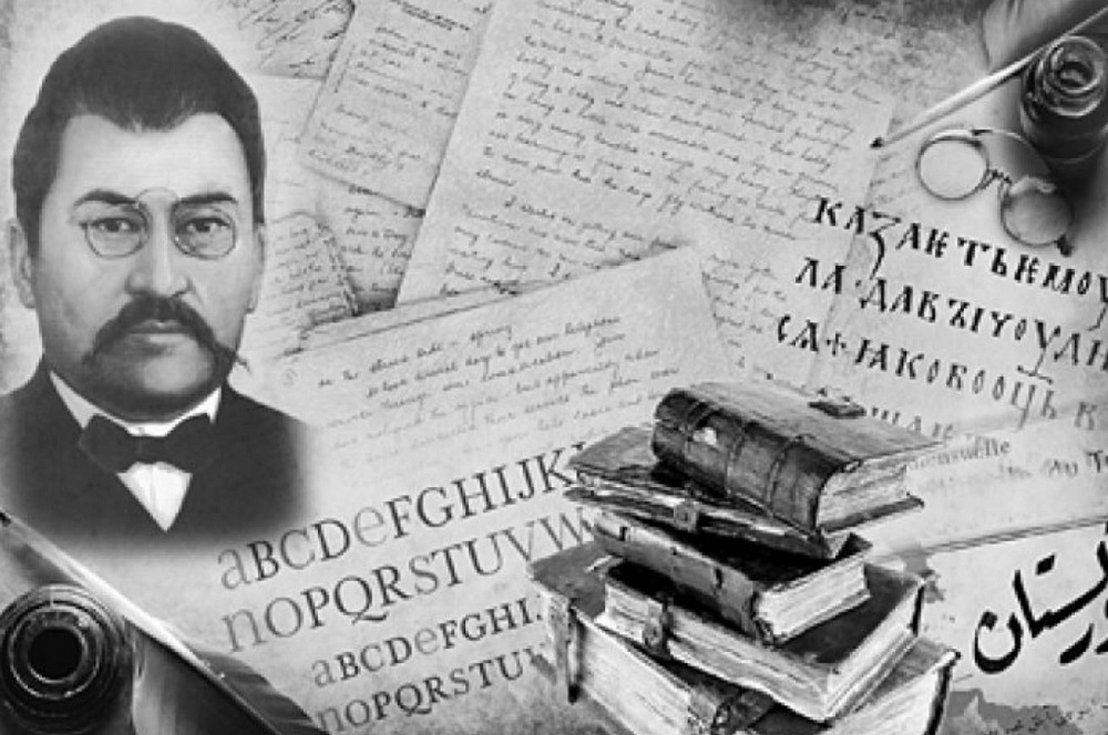 Латын әліпбиі жайлы зиялы қауым өкілдерінің пікірі