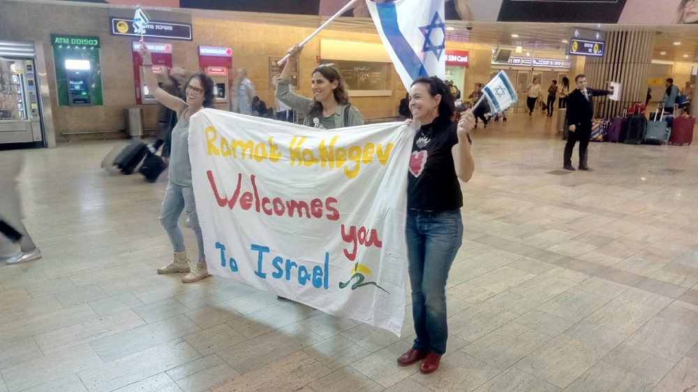 «Астана» командасы Тель-Авивке жетті