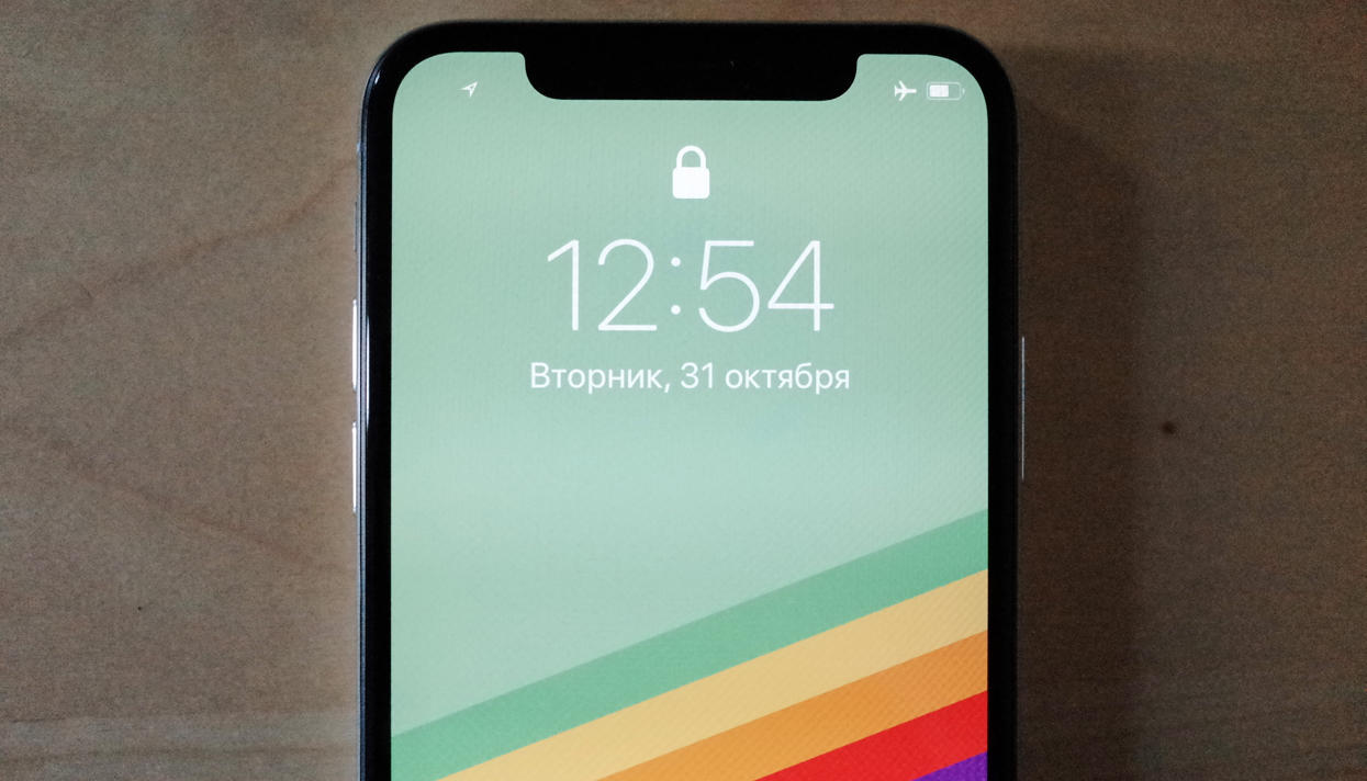 iPhone X. Алғашқы әсер