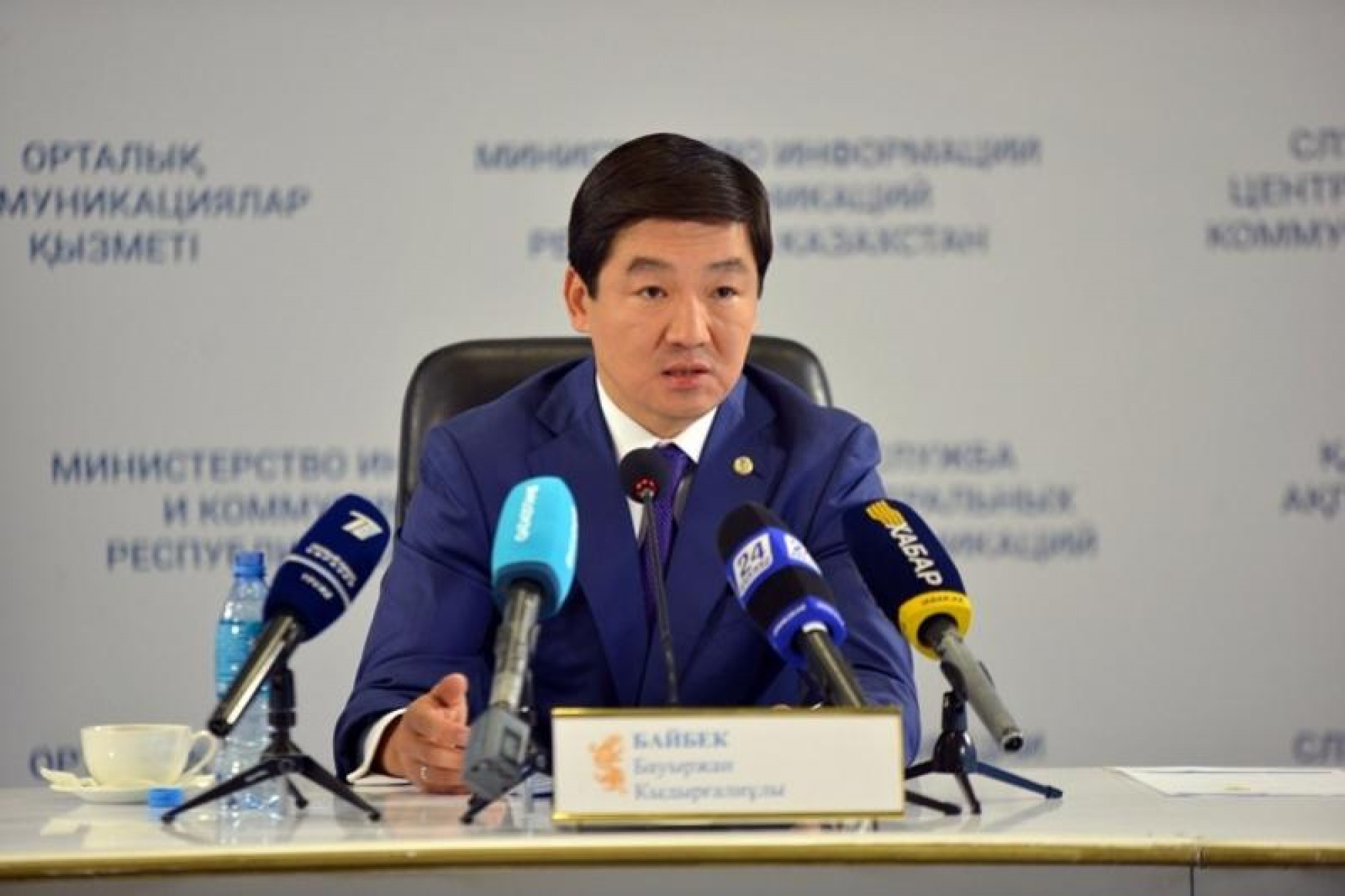 Алматы аршындап алға басуда
