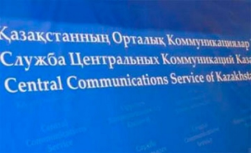 Астана клубының отырысына 28 елден 66 қатысушы келді 