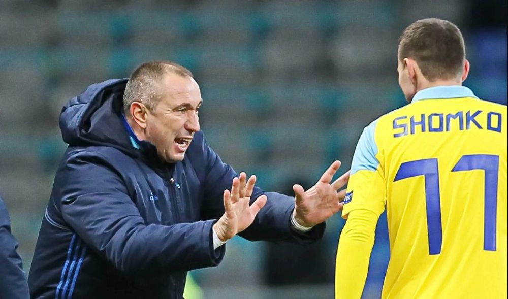 Мерейің үстем болсын, Мери!