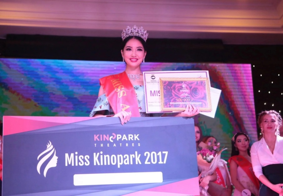 Сәбина «Әлем аруы-2018» байқауына қатыса алмайды