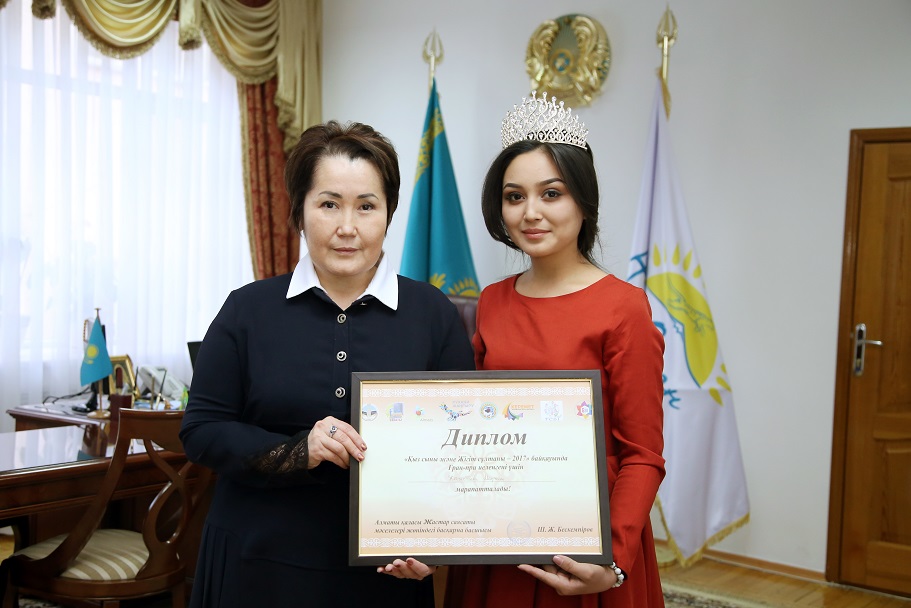Қыздар университетінің студенті гран-при иегері атанды
