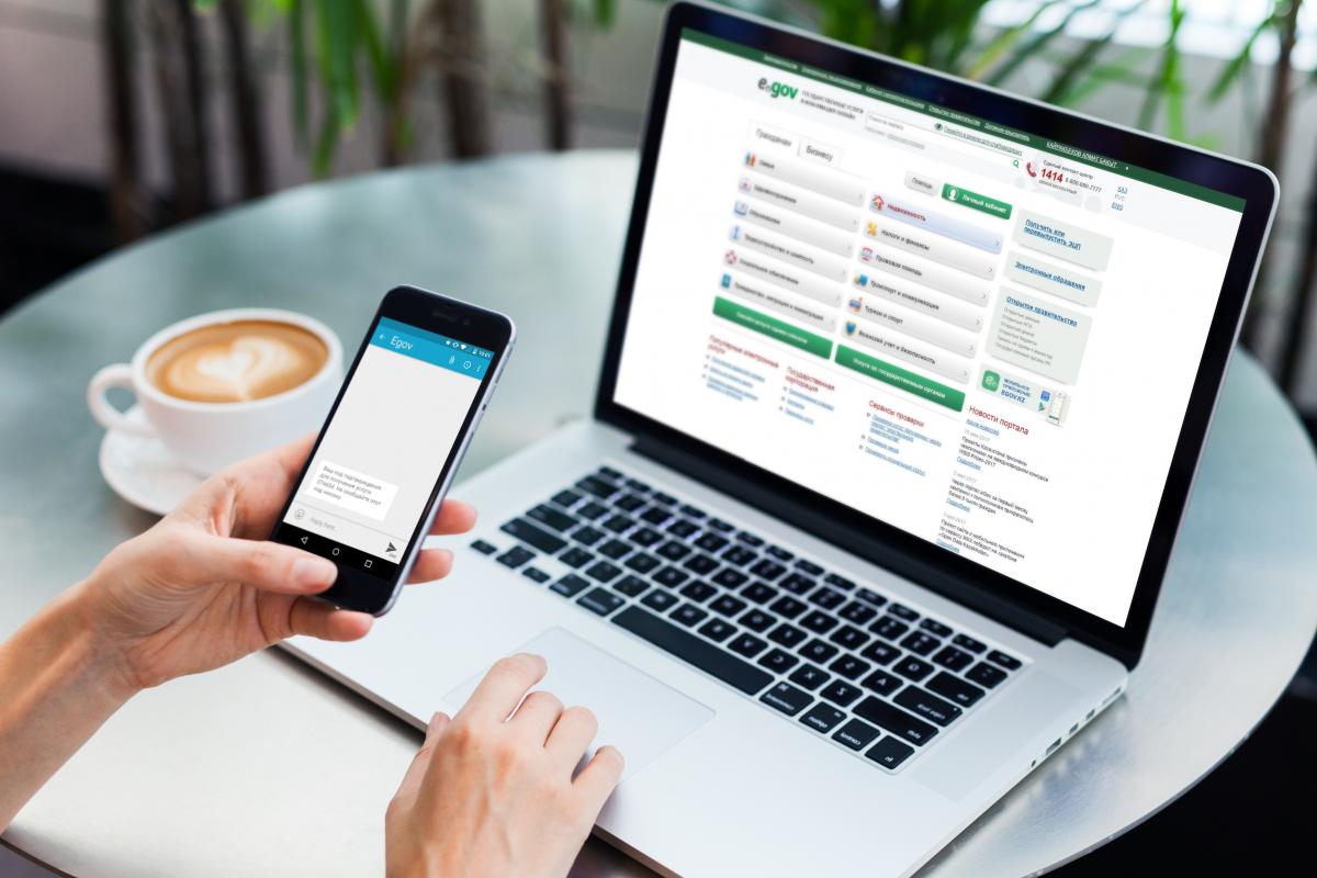 Астанада операторсыз ХҚКО ашылады – Абаев