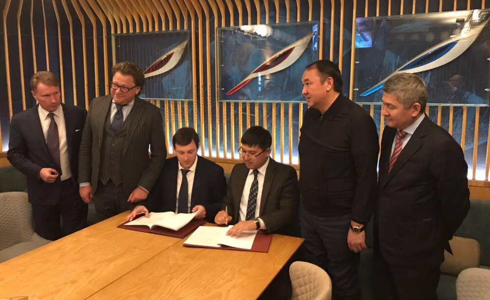 ОҚО-да «RIC ON EXPORT» бағдарламасы іске қосылды