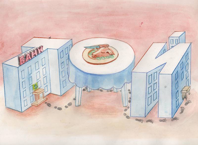 Күнгейде күнде той... Ысырапшылдыққа тосқауыл бола ма?