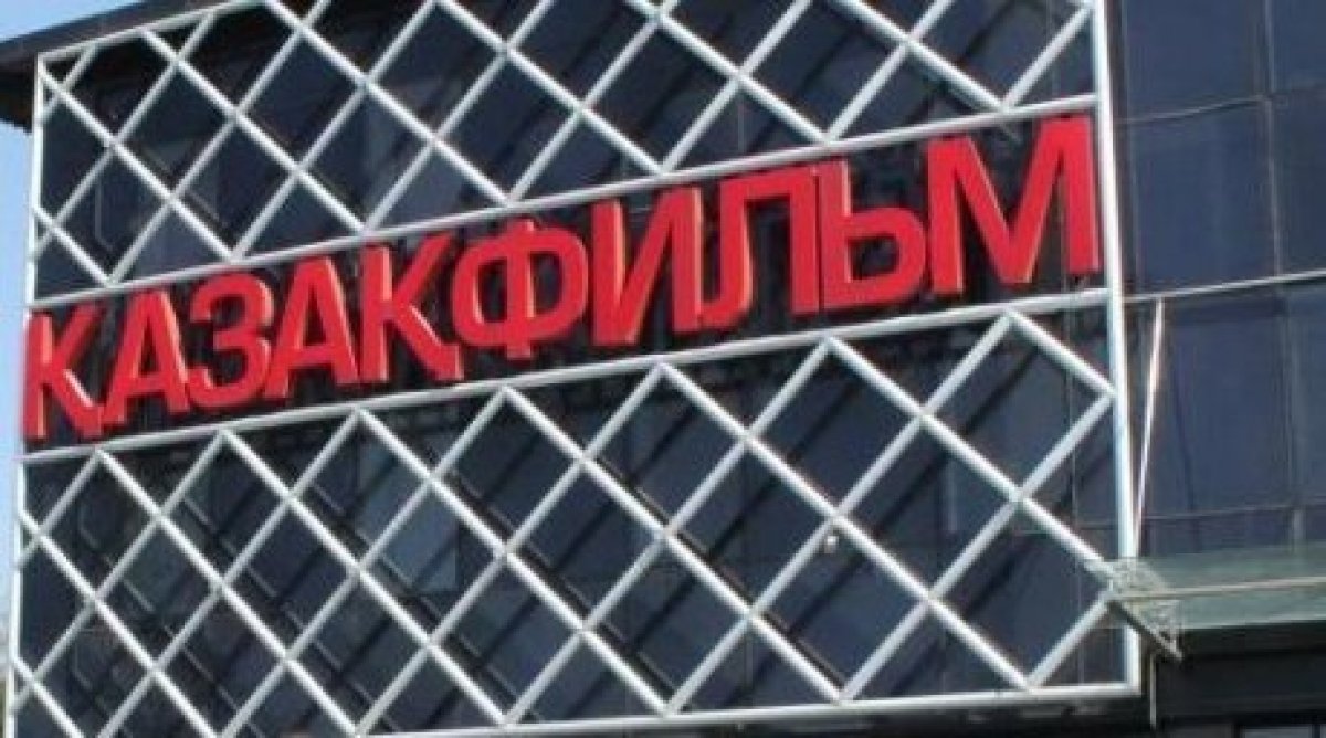 Алматыда «Елбасы жолы. Бейбітшілік кіндігінде» атты кинокартина жобасын қорғау отырысы өтті