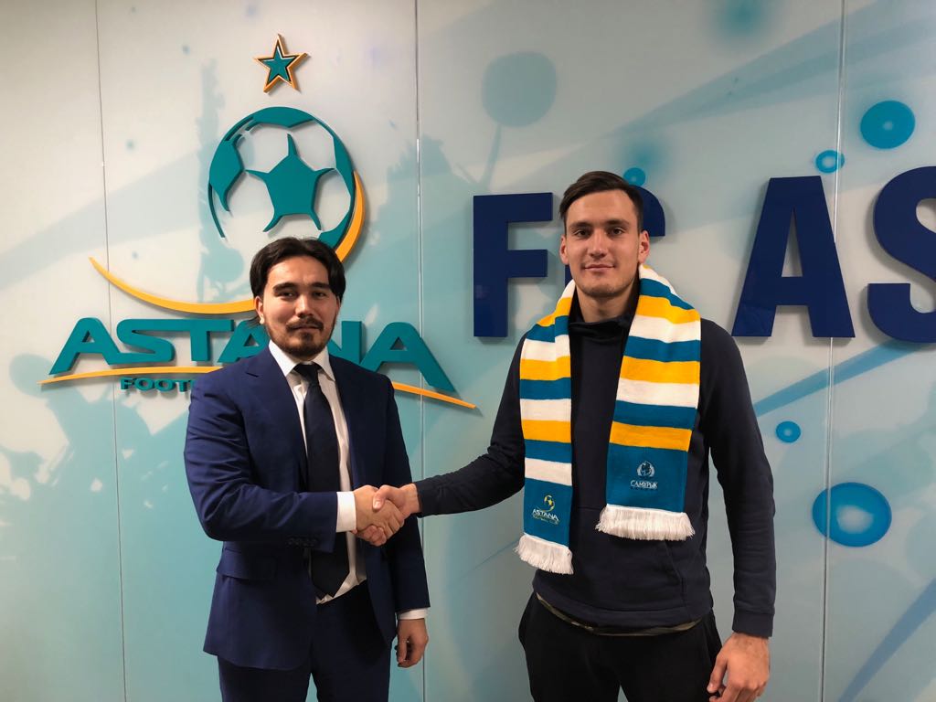 Перцух «Астанамен» келісімшартқа қол қойды