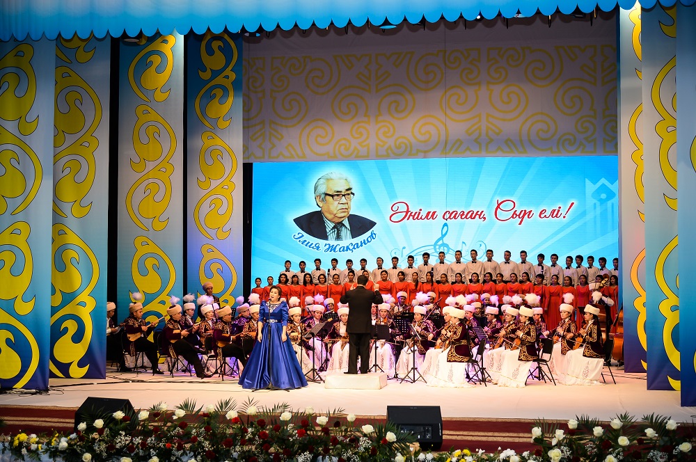 Сыр өңірінде Ілия Жақановтың шығармашылық кеші өтті