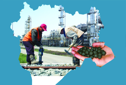 Индустриялды аймақтың әлеуеті мол