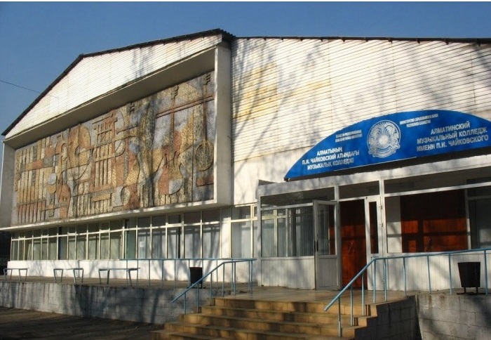 П.Чайковский атындағы музыкалық колледж 9000 түлектің тұсауын кескен