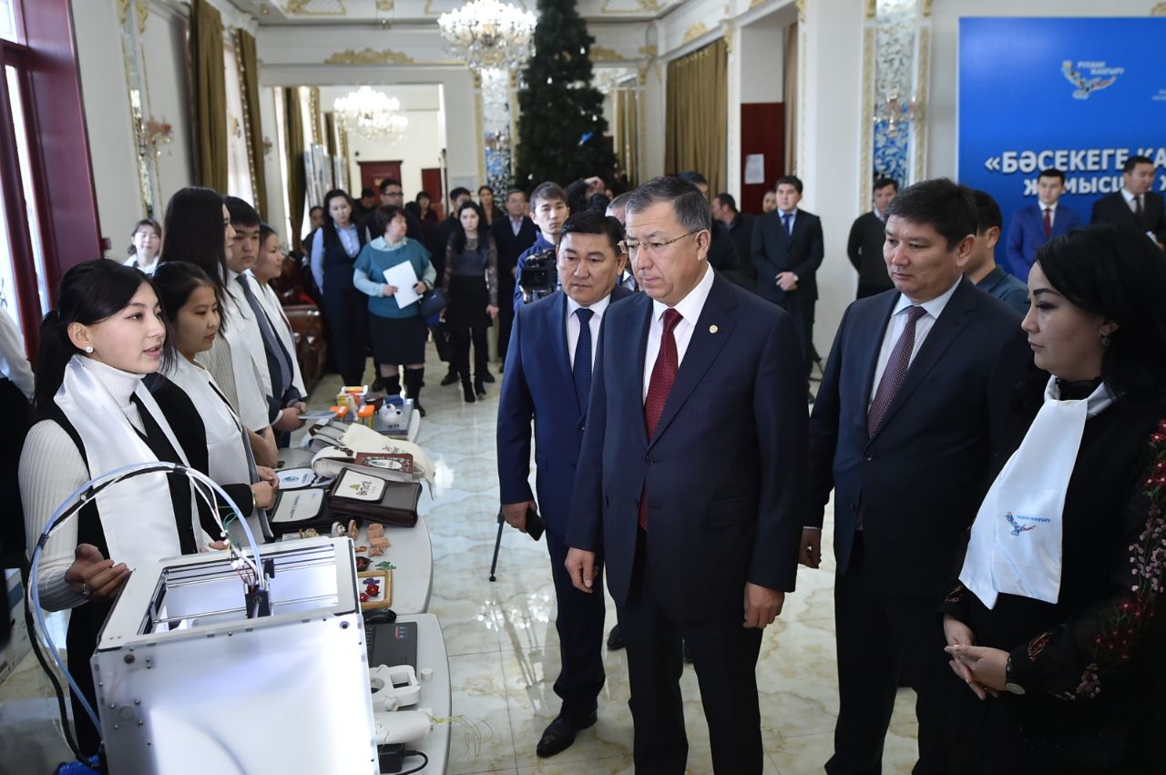 ОҚО-да облыстық жұмысшы жастар форумы өтті