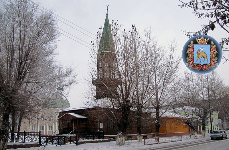 Семейдің жаңа төлтаңбасы қашан қабылданады?
