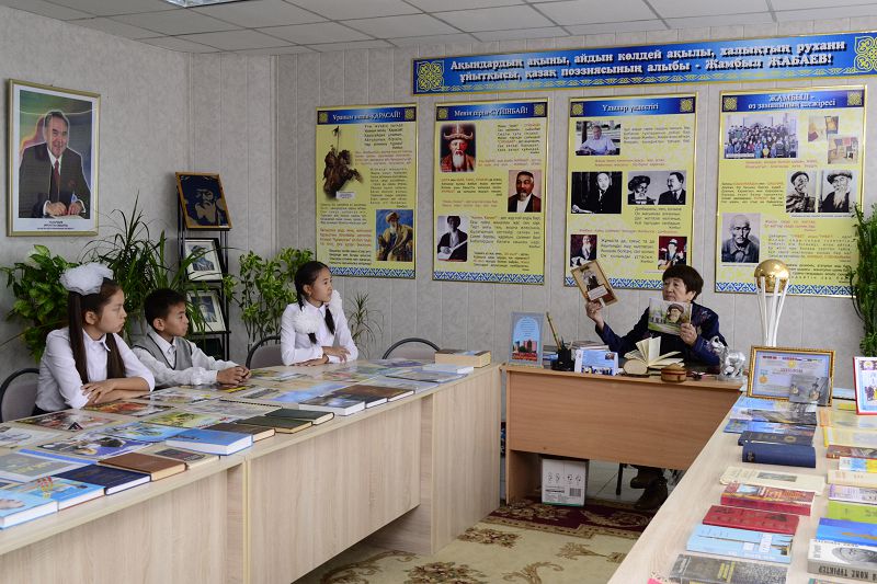 Мұражайы көп мектеп