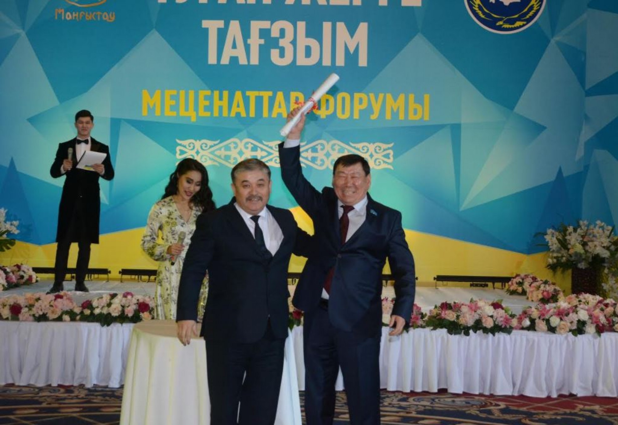 Маңғыстауда «Туған жерге – тағзым» атты меценаттар форумы өтті