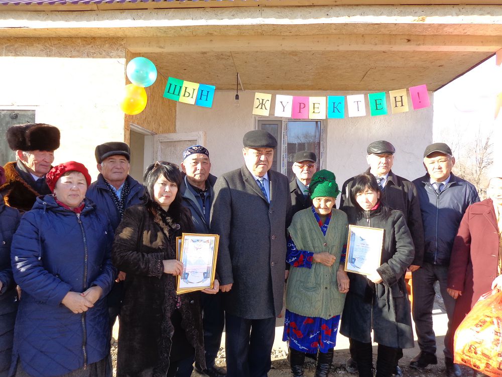 Қабанбай ауылындағы қуаныш