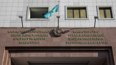 2018 жылы ынтымақты зейнетақы 8%-ға, әлеуметтік жәрдемақылар 16%-ға өсті