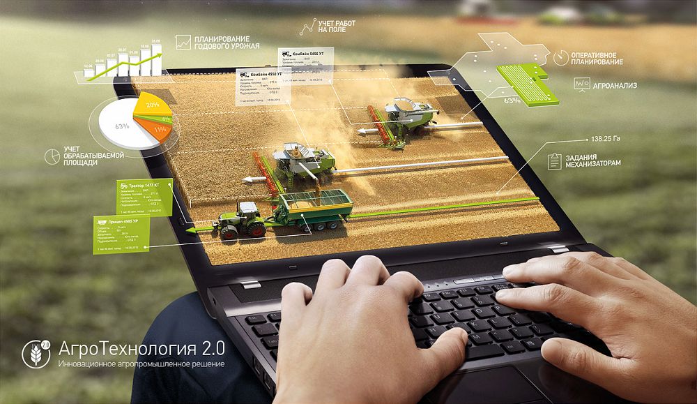 Серпінді дамудың жаңа мүмкіндігі 
