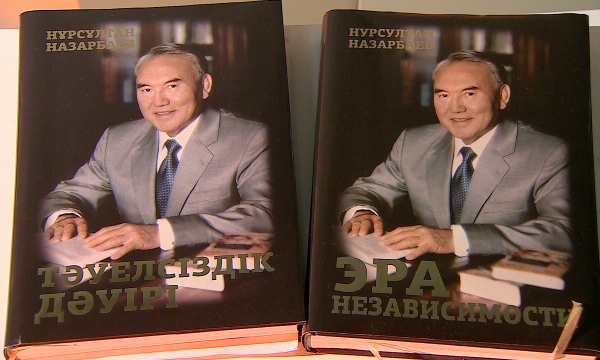 Президент еңбегі – мемлекет танытушы құрал
