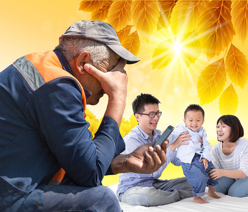 Білімсіз жігіт отбасына тірек бола ала ма? 