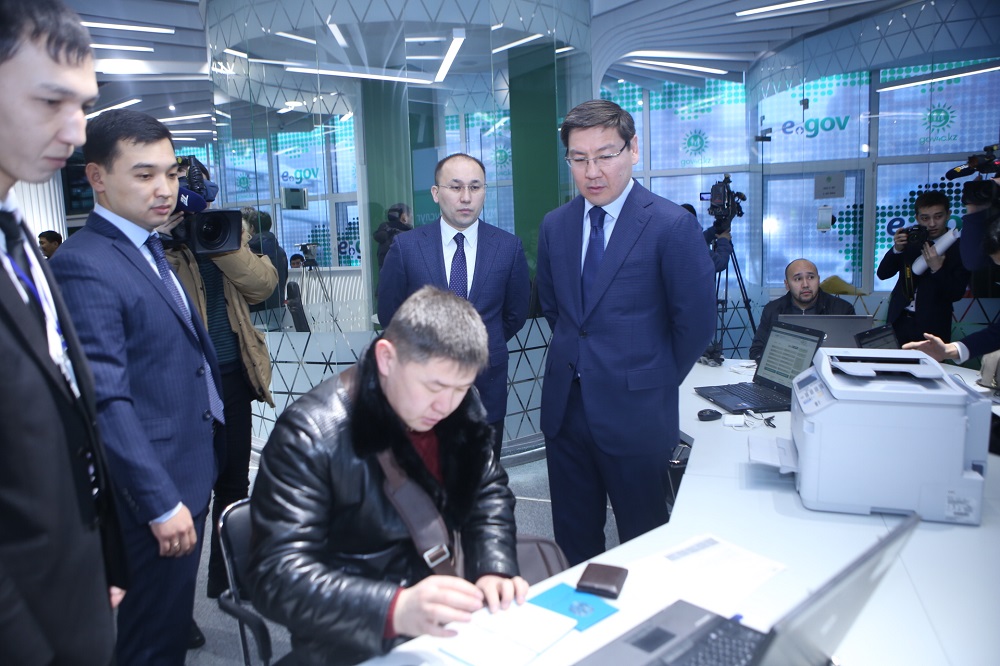 Астанада миграциялық ХҚО ашылды