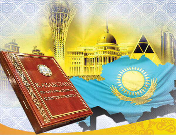 Қазақстанда құқықтық ақпараттың бірыңғай жүйесі енгізілді